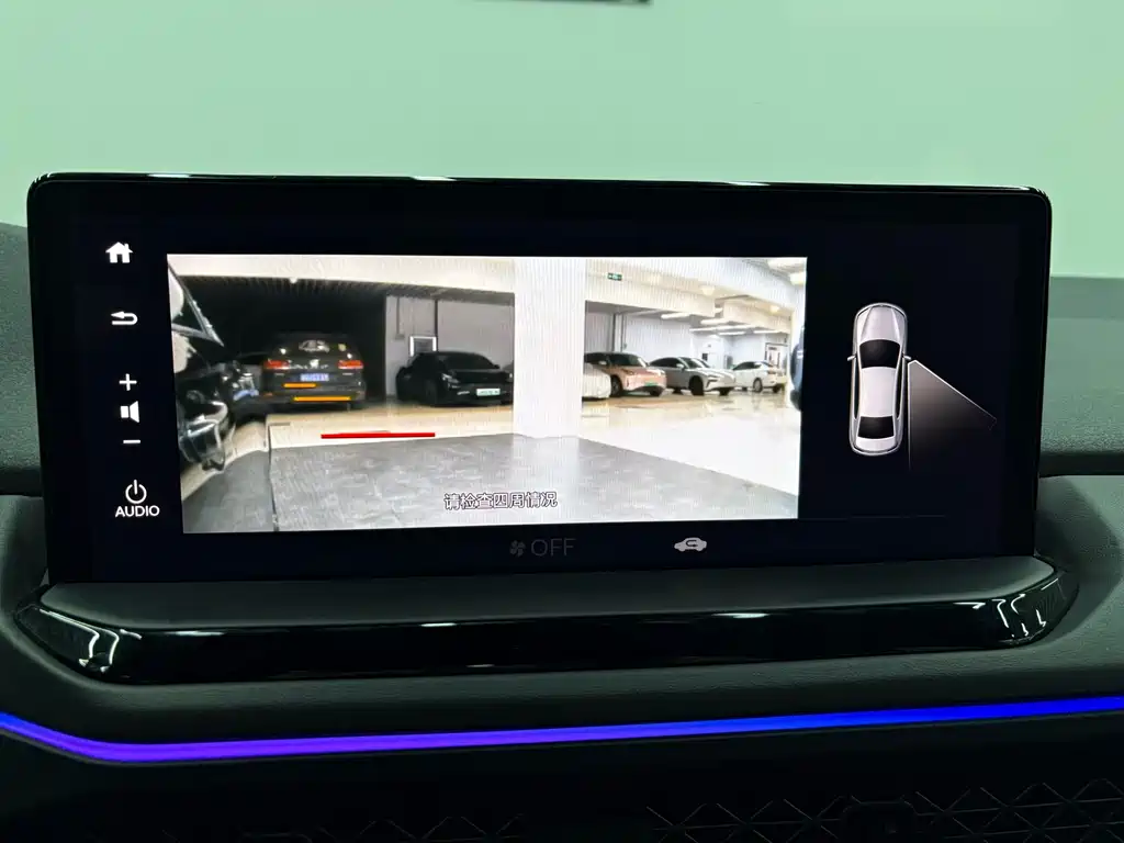 Accord New Energy 2023 2.0L e:PHEV flagship version купить на сайте DeffCars