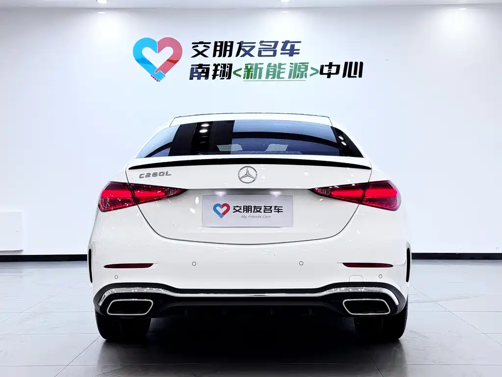 Mercedes-Benz C-Class 2024 facelift C 260 L sports version купить на сайте DeffCars