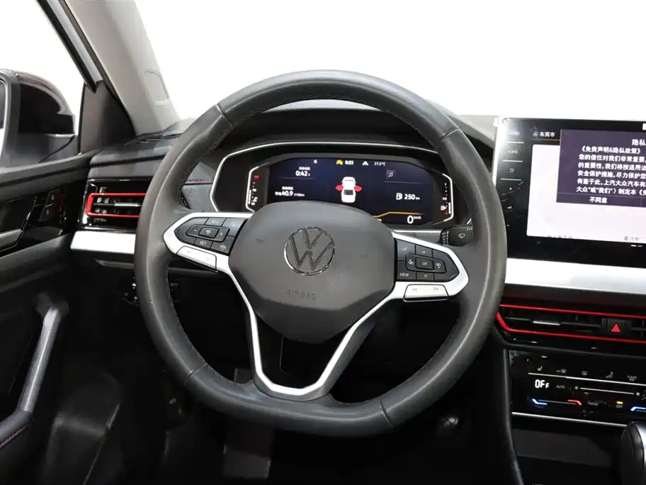 Lavida 2024 300TSI DSG Starry Sky Leading Edition купить на сайте DeffCars