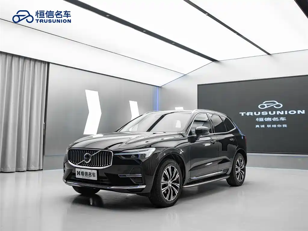 Volvo XC60 2022 B5 four-wheel drive Zhiyuan Deluxe Edition купить на сайте DeffCars