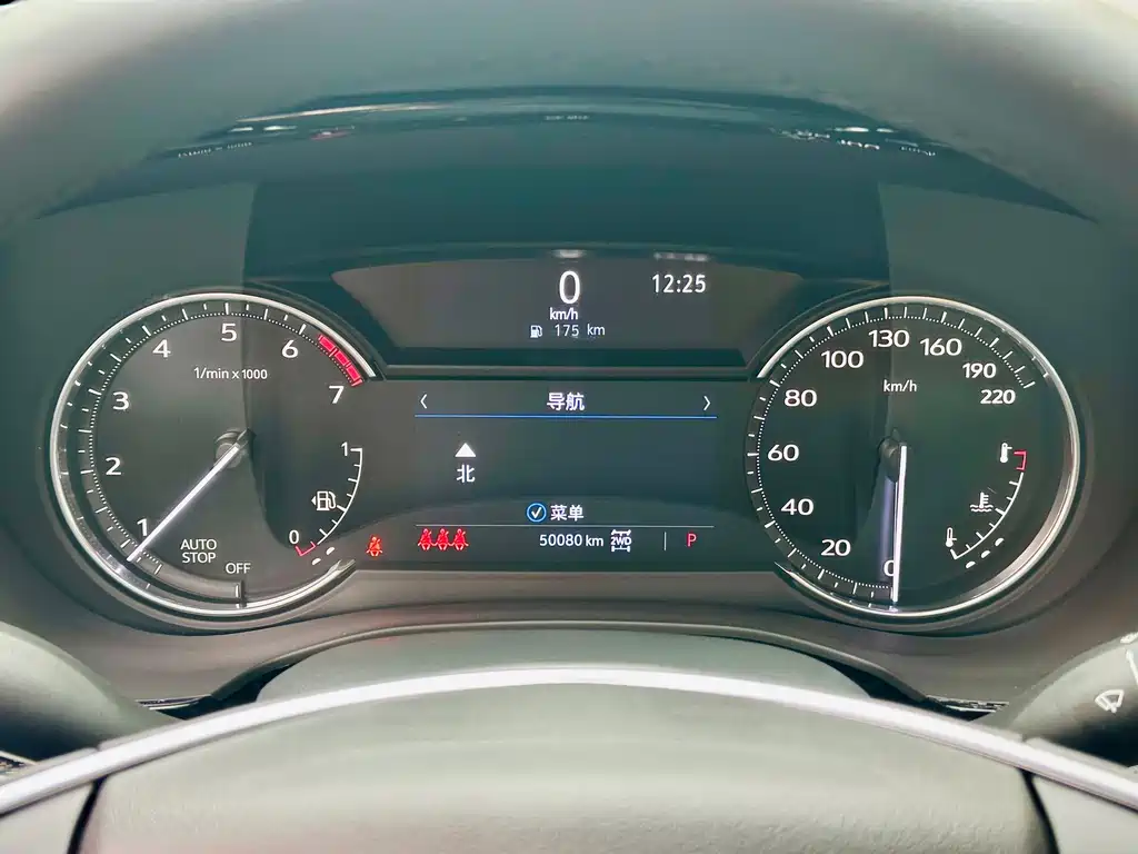 Cadillac XT5 2022 2.0T four-wheel drive luxury model (Hummingbird version) купить на сайте DeffCars