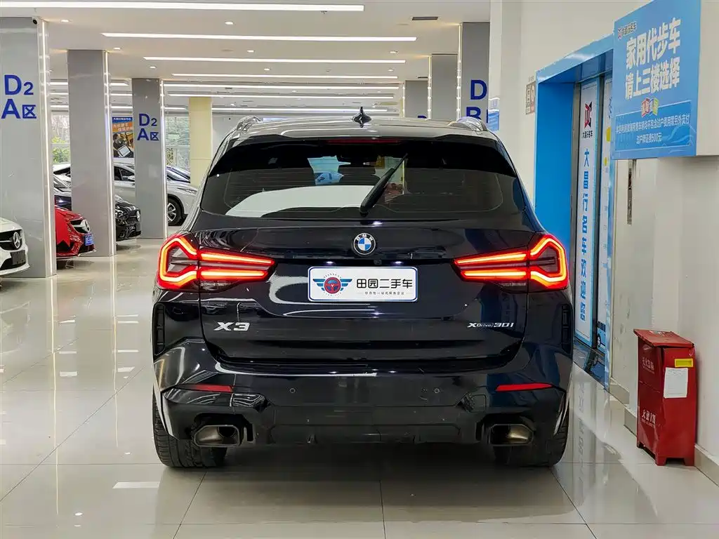 BMW X3 2023 xDrive30i Advanced M Night Package купить на сайте DeffCars