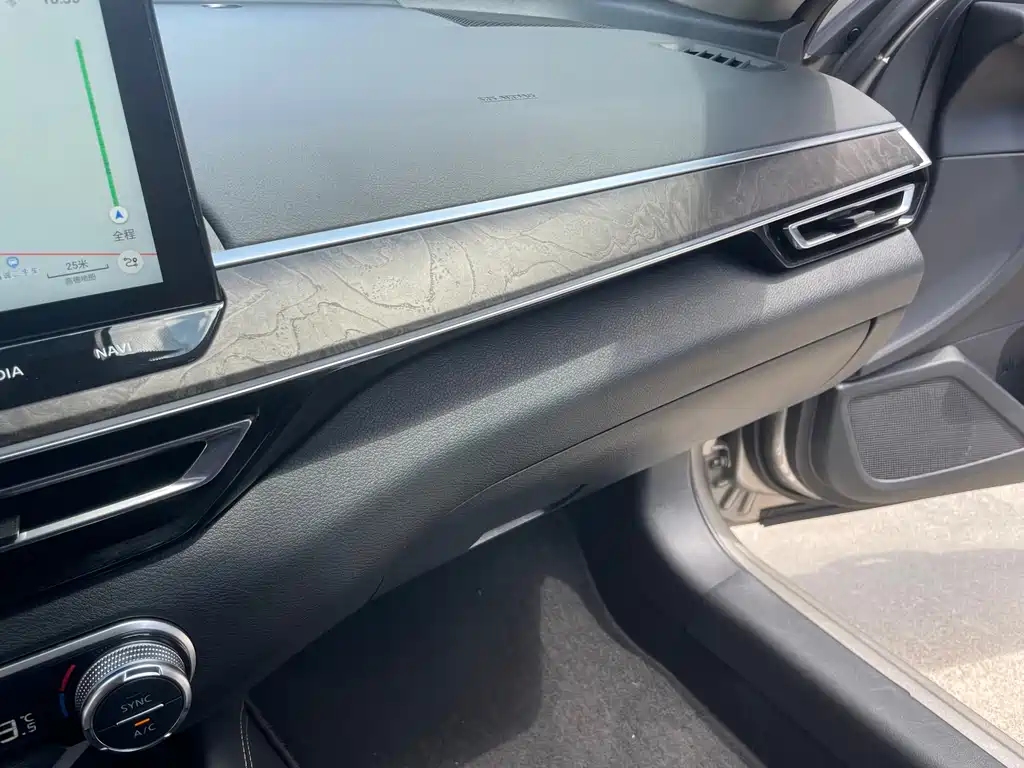 Teana 2022 2.0L XL-Upr Premium Edition купить на сайте DeffCars