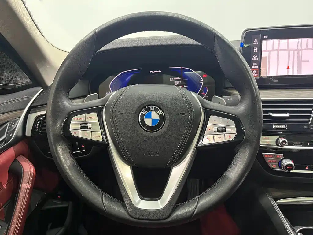 BMW 5 Series 2023 530Li Leading Luxury Package купить на сайте DeffCars