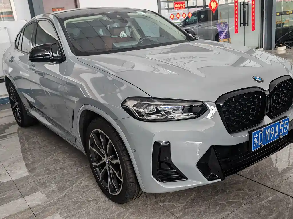 BMW X4 2022 xDrive 30i M Sports Package купить на сайте DeffCars