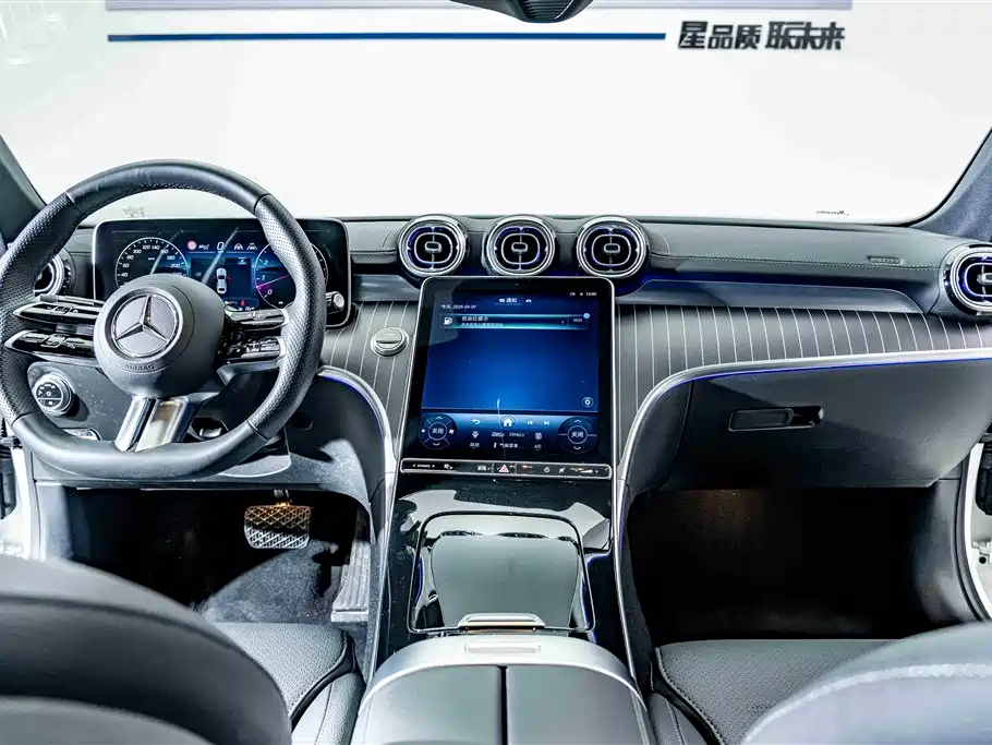 Mercedes-Benz C-Class 2025 C 260 L Haoye Sports Edition купить на сайте DeffCars