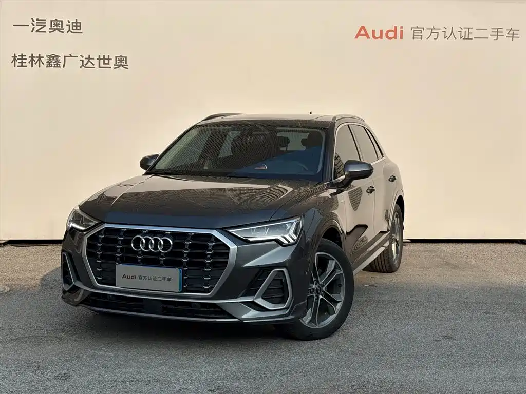 Audi Q3 2023 40 TFSI Fashionable and Dynamic купить на сайте DeffCars