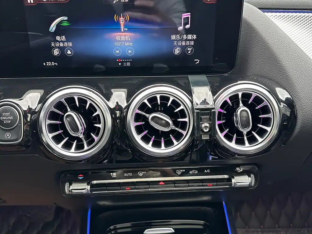 Mercedes-Benz GLA 2020 GLA 180 купить на сайте DeffCars