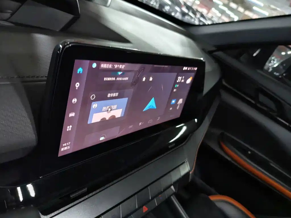Changan UNI-V 2023 1.5T exclusive model купить на сайте DeffCars