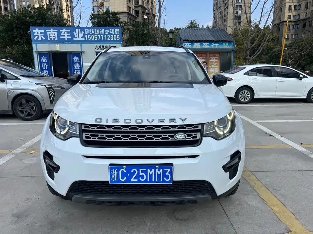 Discovery Shenxing 2017 2.0T SE купить на сайте DeffCars