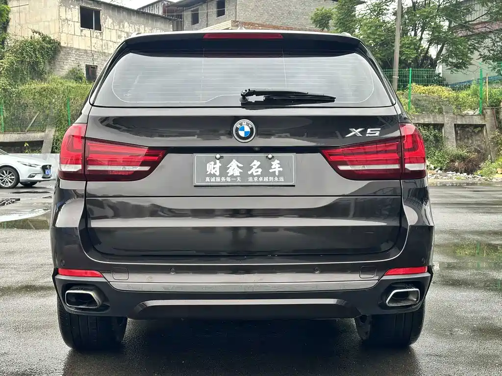 BMW X5 imported 2017 xDrive35i elegant model купить на сайте DeffCars