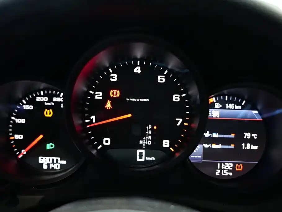 Macan 2017 Macan 2.0T купить на сайте DeffCars