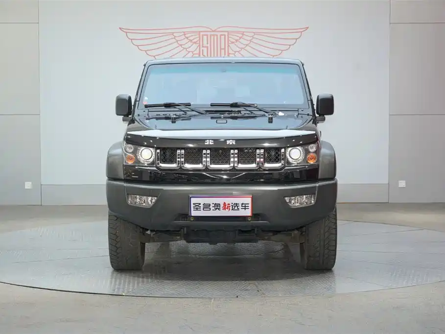 Beijing off-road BJ40 2016 40L 2.3T automatic four-wheel drive exclusive version купить на сайте DeffCars