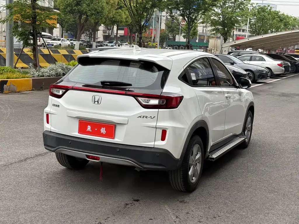Honda XR-V 2017 1.5L LXi CVT Classic Edition купить на сайте DeffCars