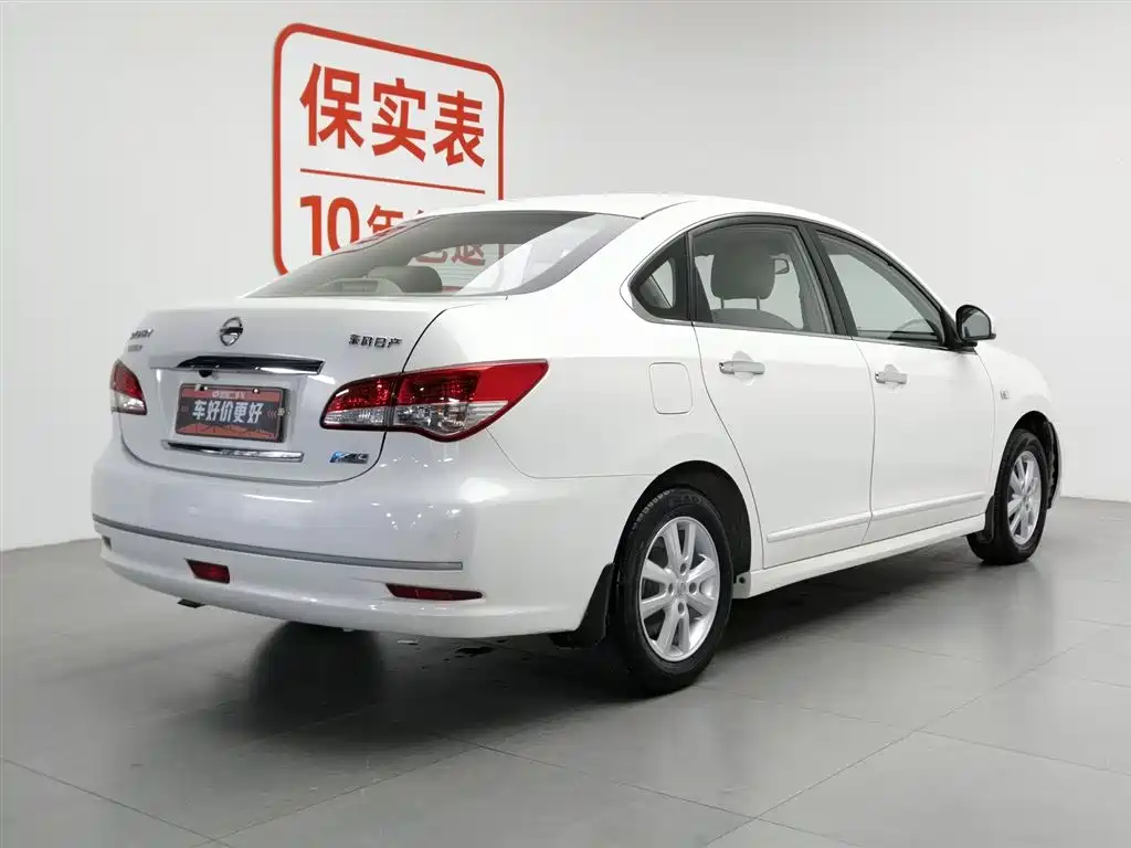 Sylphy 2018 Classic 1.6XE CVT Comfort Edition купить на сайте DeffCars