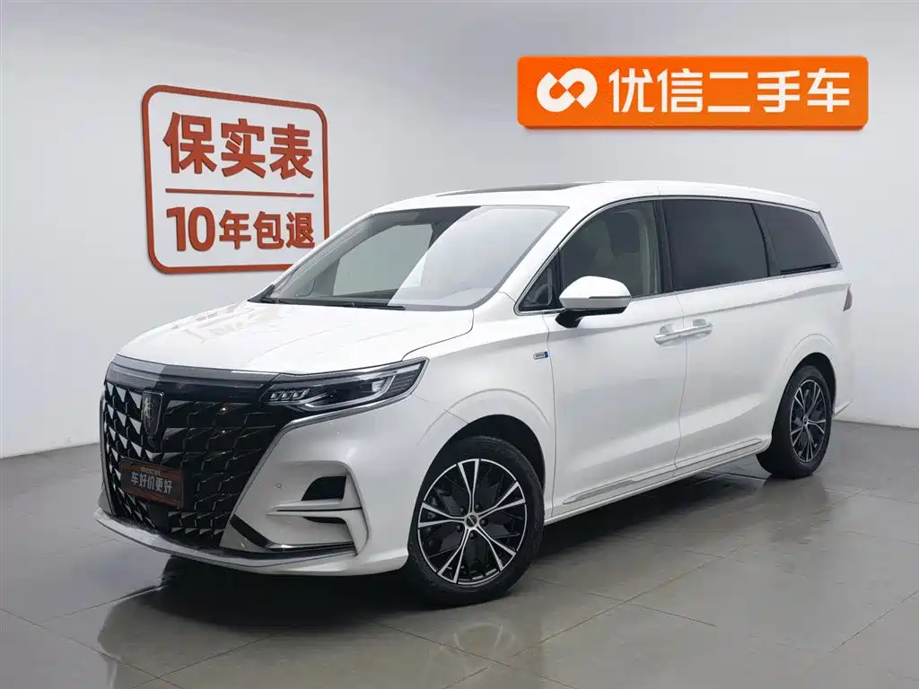Roewe iMAX8 2023 400TGI Premium Edition купить на сайте DeffCars
