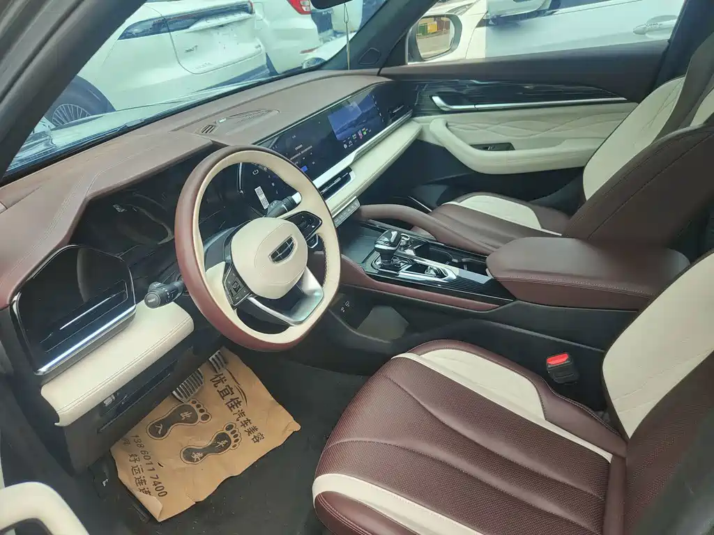 Xingyue L 2023 2.0TD high-power automatic two-wheel drive flagship model купить на сайте DeffCars