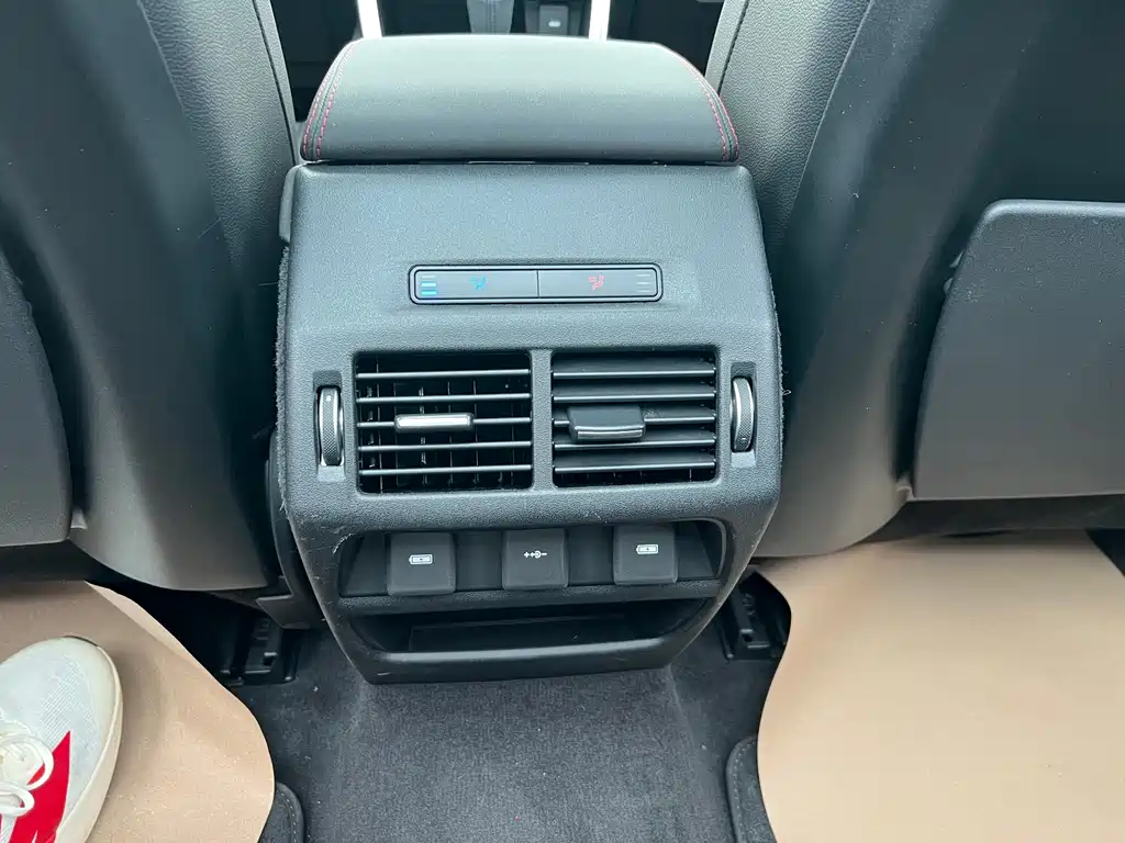 Discovery Sport 2022 249PS R-Dynamic S Performance Edition 5-seater купить на сайте DeffCars