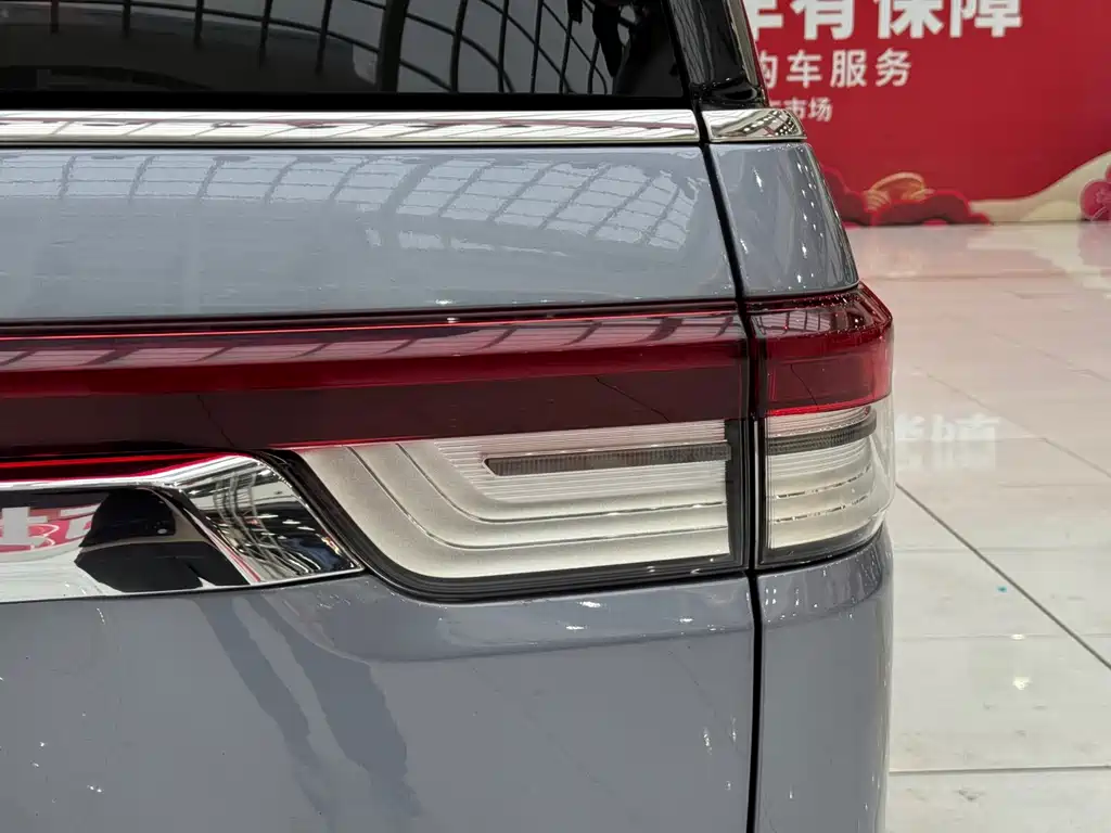 Navigator 2022 3.5T Presidential Edition купить на сайте DeffCars