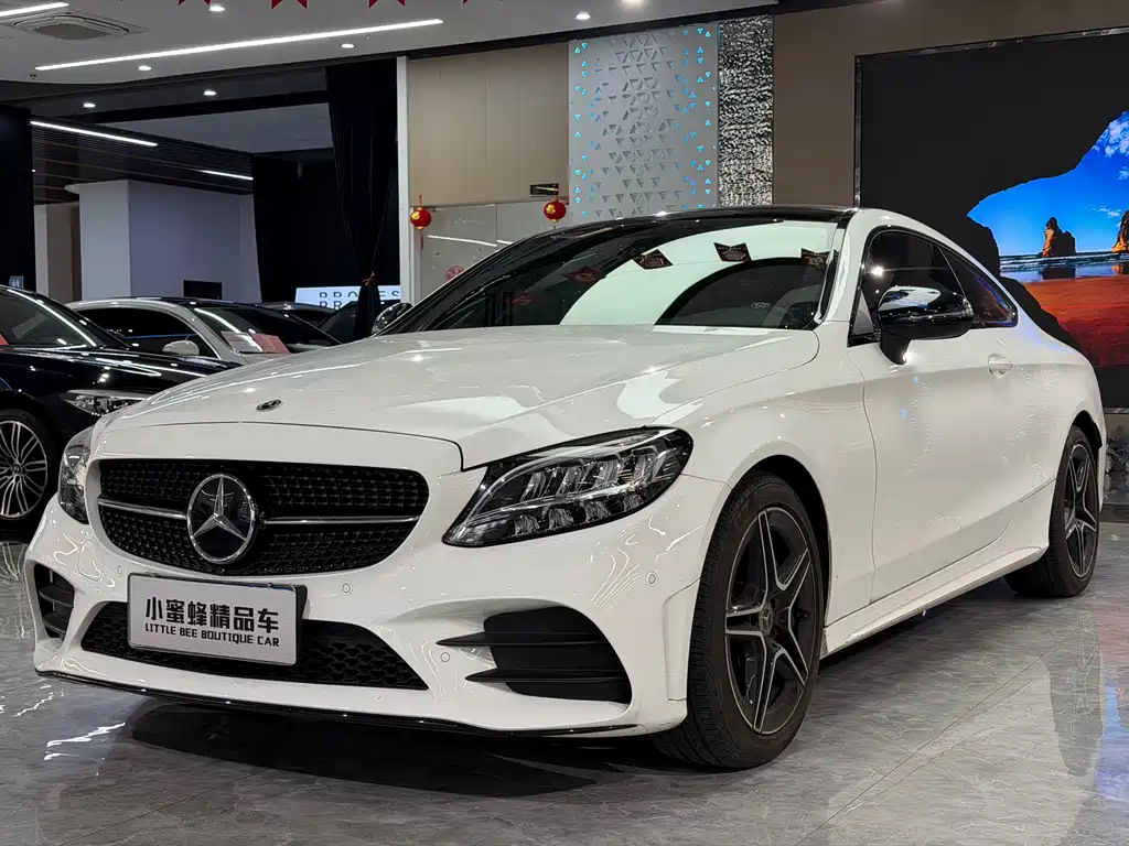 Mercedes-Benz C-Class (Imported) 2022 C 260 Coupe купить на сайте DeffCars
