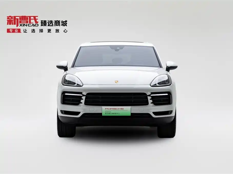 Cayenne New Energy 2021 Cayenne E-Hybrid 2.0T купить на сайте DeffCars