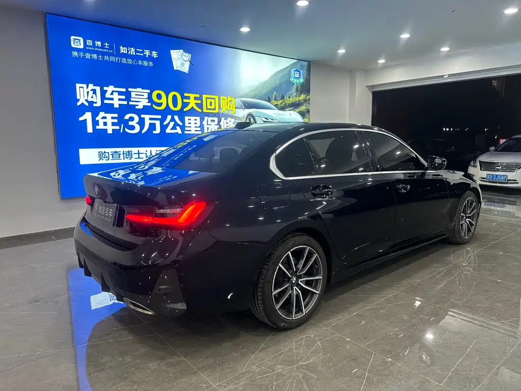 BMW 3 Series 2024 320Li M Sports Package купить на сайте DeffCars