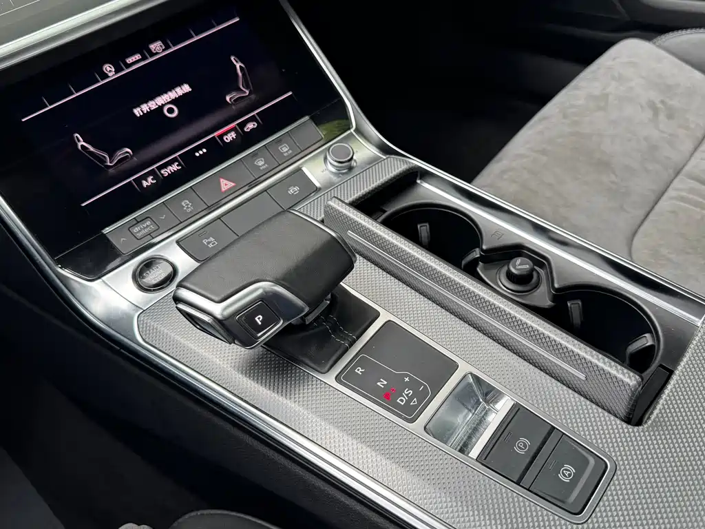 Audi A6L 2021 40 TFSI luxury and dynamic model купить на сайте DeffCars