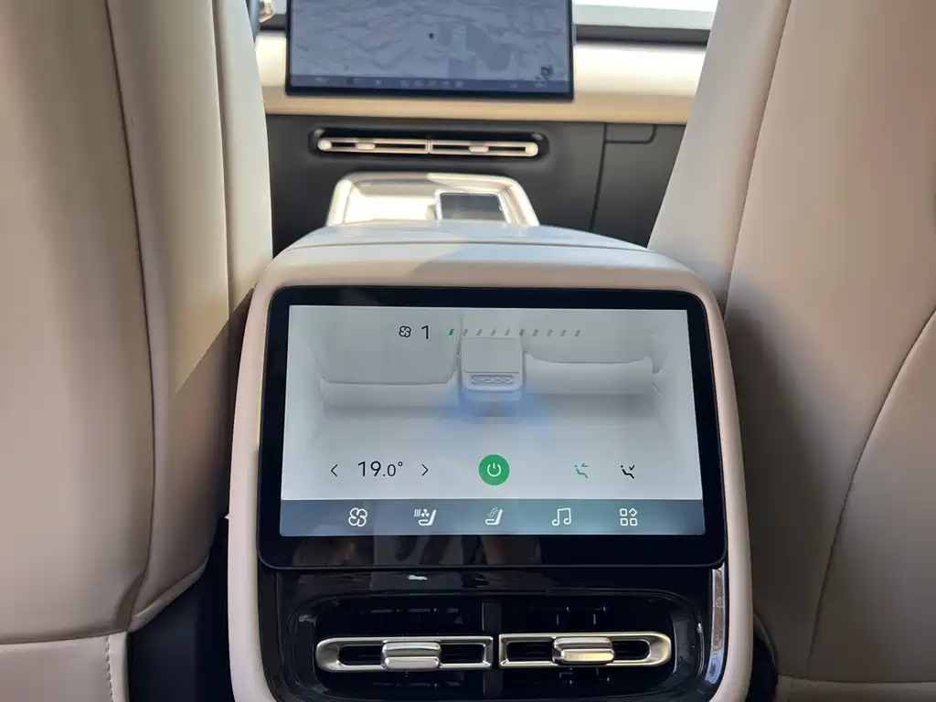 Xpeng P7+ 2024 Long Battery Life Max купить на сайте DeffCars