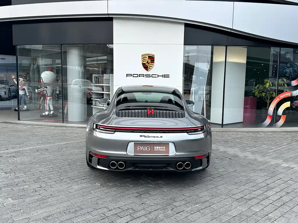 Porsche 911 2023 Carrera S 3.0T купить на сайте DeffCars