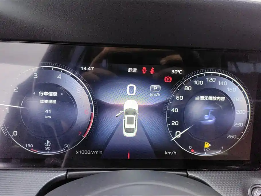 Hongqi H5 2023 2.0T Automatic Zhilianqichang Edition купить на сайте DeffCars