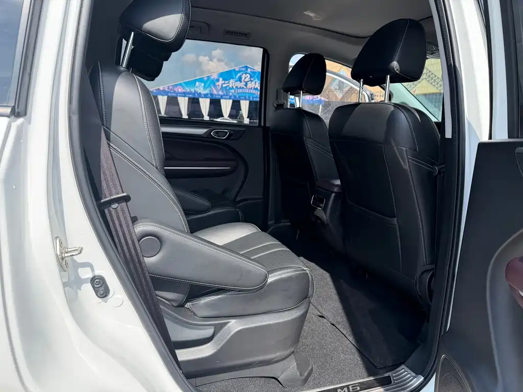 Trumpchi M6 2021 PRO 270T Automatic Exclusive Edition купить на сайте DeffCars