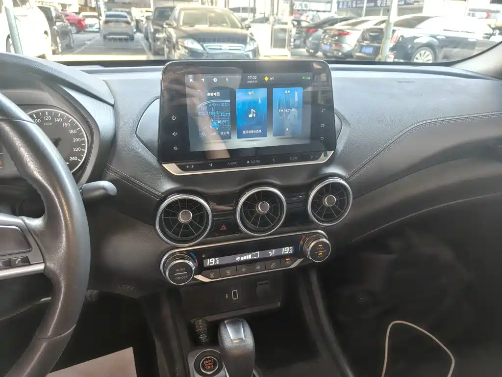Sylphy 2022 1.6L XL CVT Enjoyment Edition купить на сайте DeffCars