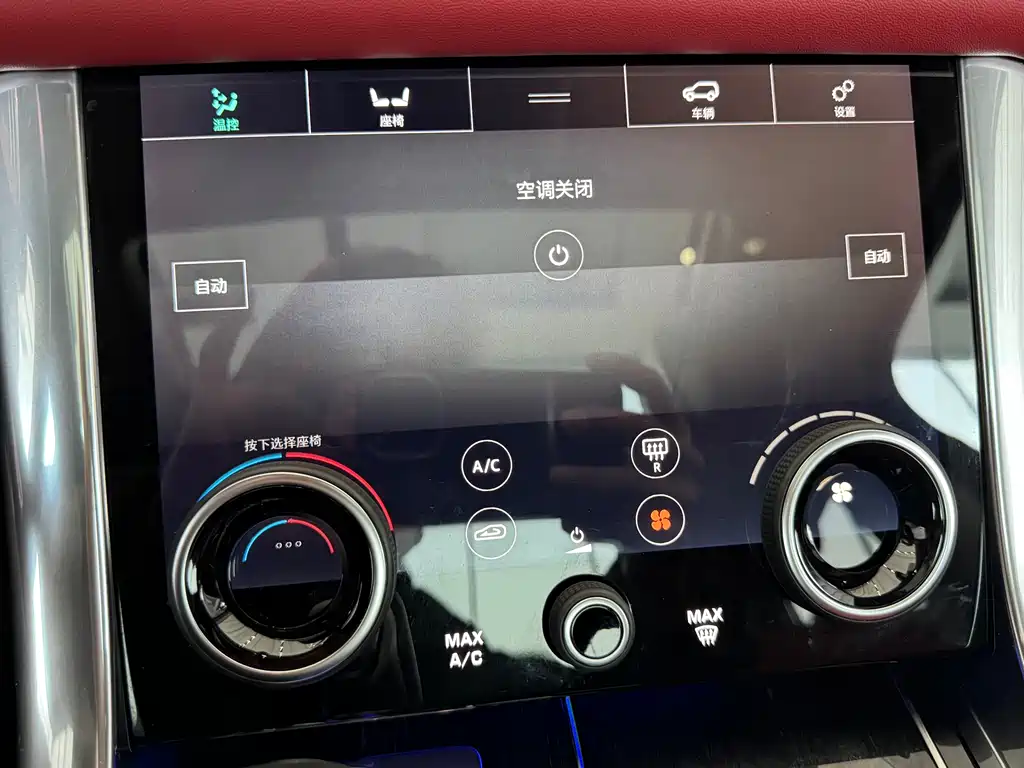 Range Rover Sport 2021 3.0 L6 Black Edition купить на сайте DeffCars