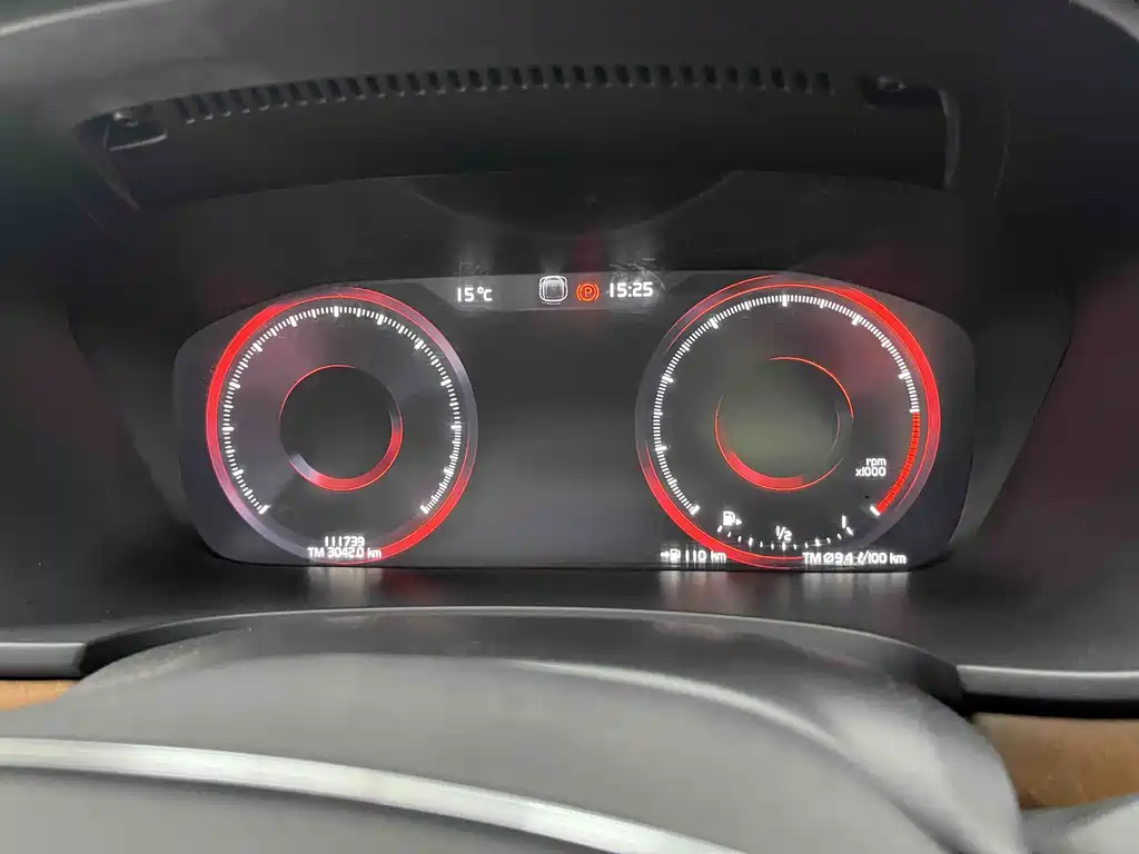 Volvo S90 2020 T5 Zhiyi Luxury Edition купить на сайте DeffCars