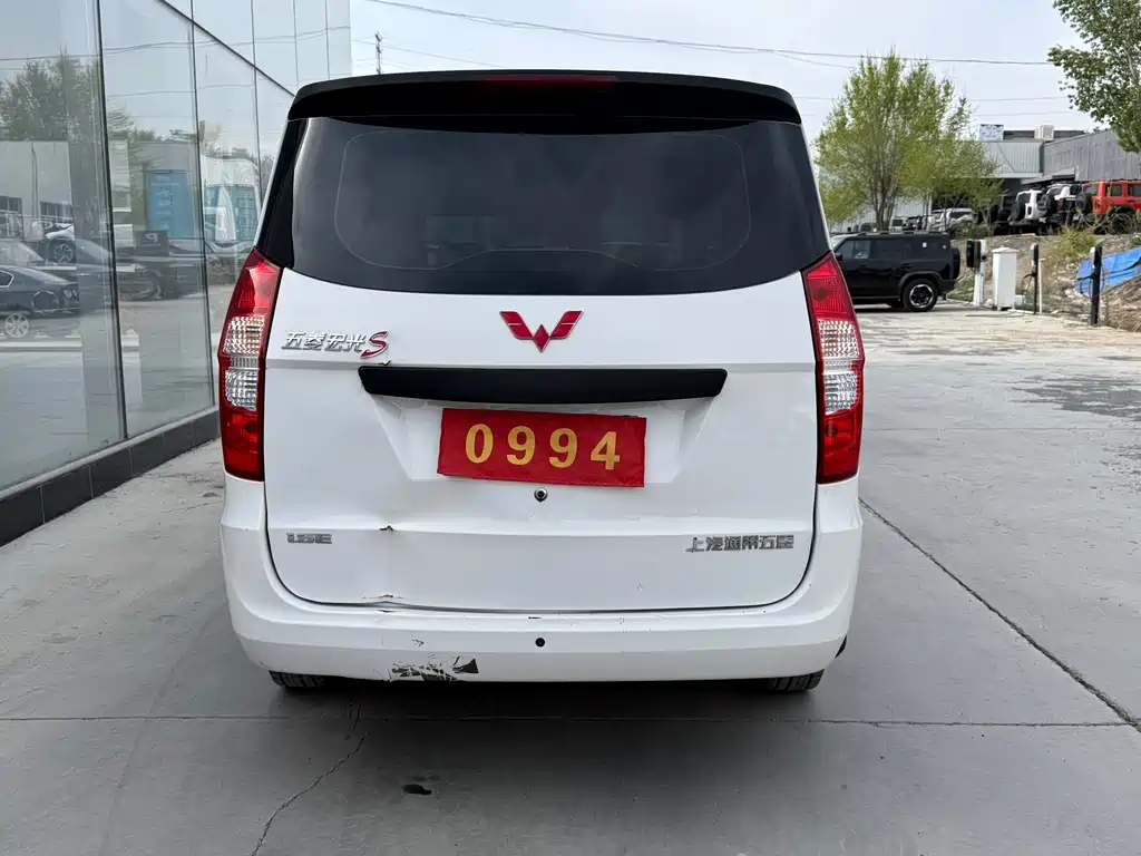 Wuling Hongguang 2021 1.5L S Comfort LAR купить на сайте DeffCars