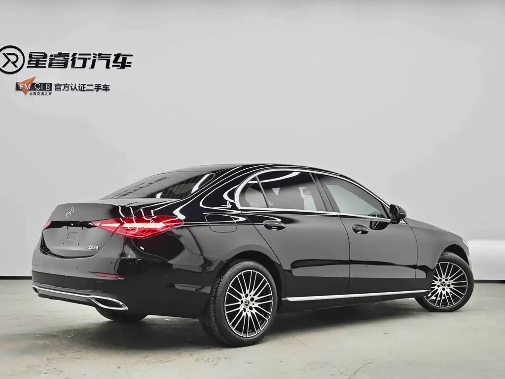 Mercedes-Benz C-Class 2022 C 260 L купить на сайте DeffCars