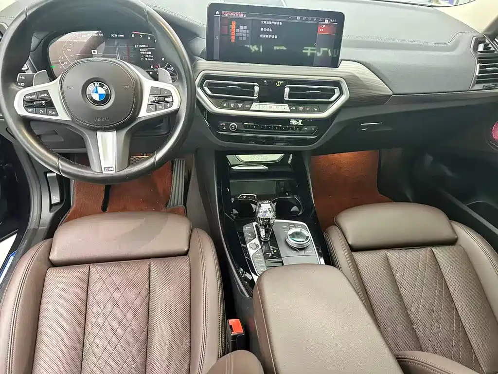 BMW X3 2022款 xDrive30i 尊享型 M曜夜套装 купить на сайте DeffCars