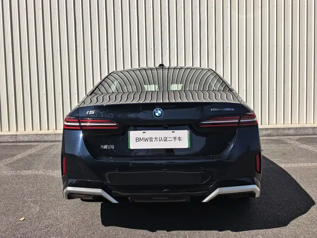 BMW i5 2025 eDrive 35L M Sports Package купить на сайте DeffCars