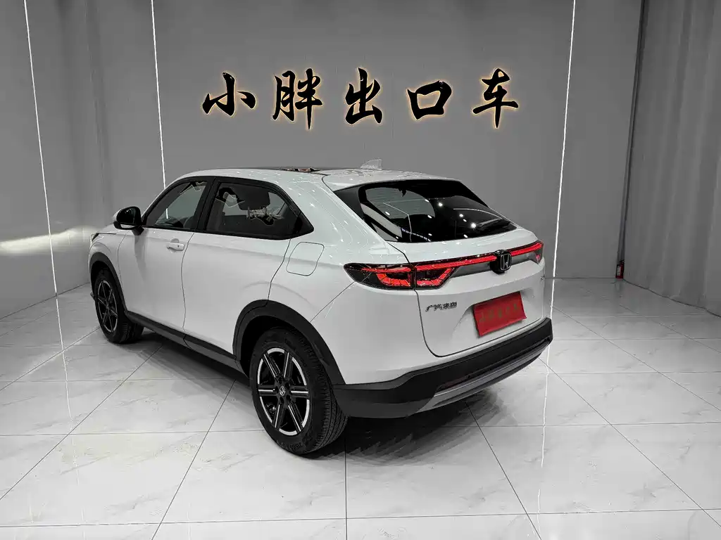 Binzhi 2023 1.5L CVT technology version купить на сайте DeffCars