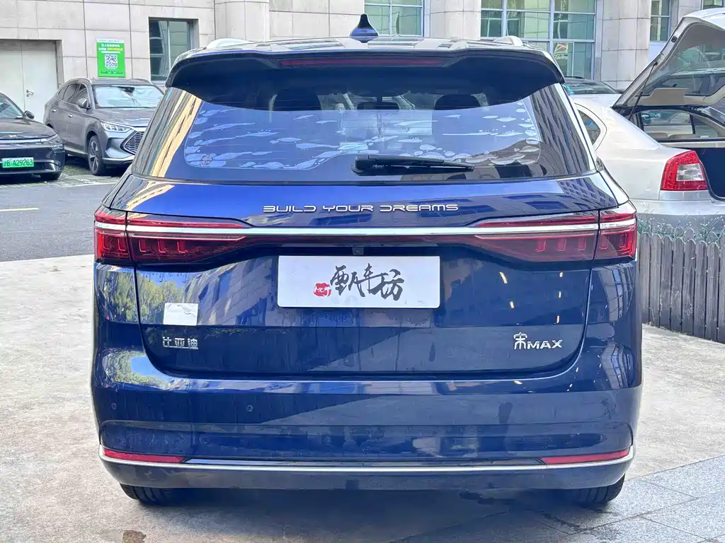 Song max 2021 Upgraded 1.5T Automatic Luxury 6 Seater купить на сайте DeffCars