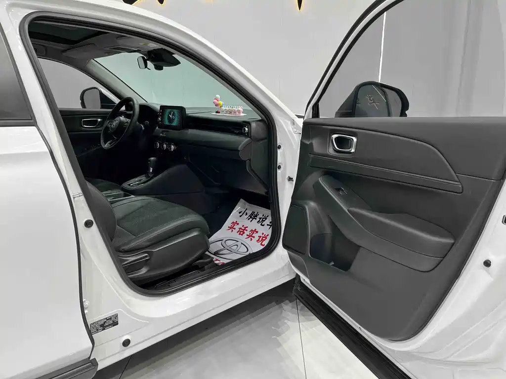 Honda XR-V 2023 1.5L CVT thermal version купить на сайте DeffCars
