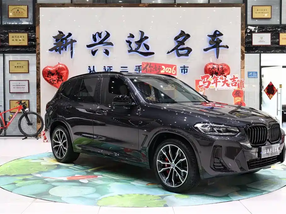 BMW X3 2023 xDrive30i Advanced M Night Package купить на сайте DeffCars