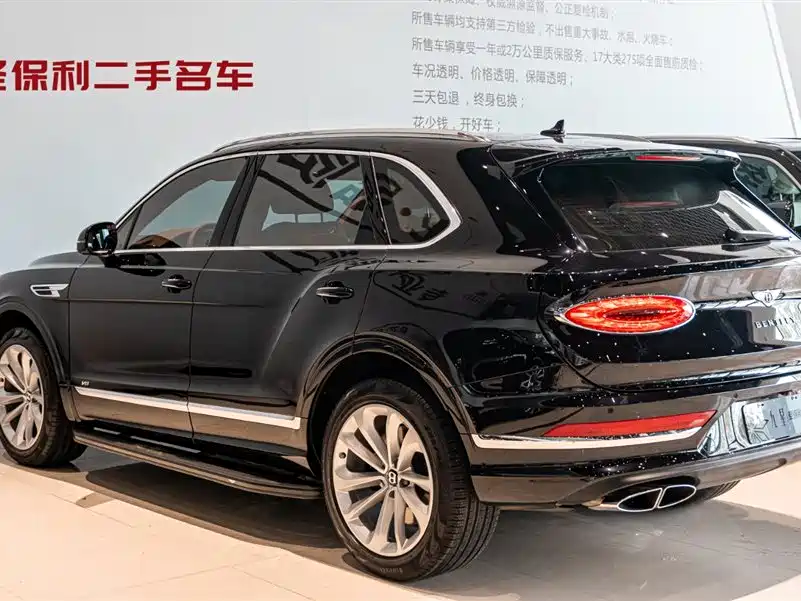 Bentayga 2022 4.0T V8 купить на сайте DeffCars