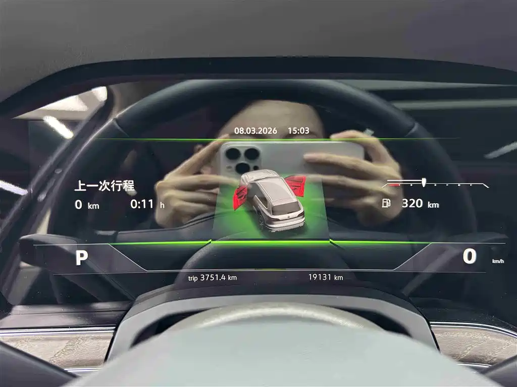 Touareg 2023 3.0TSI Ruixiang Edition Classic Sports Package купить на сайте DeffCars