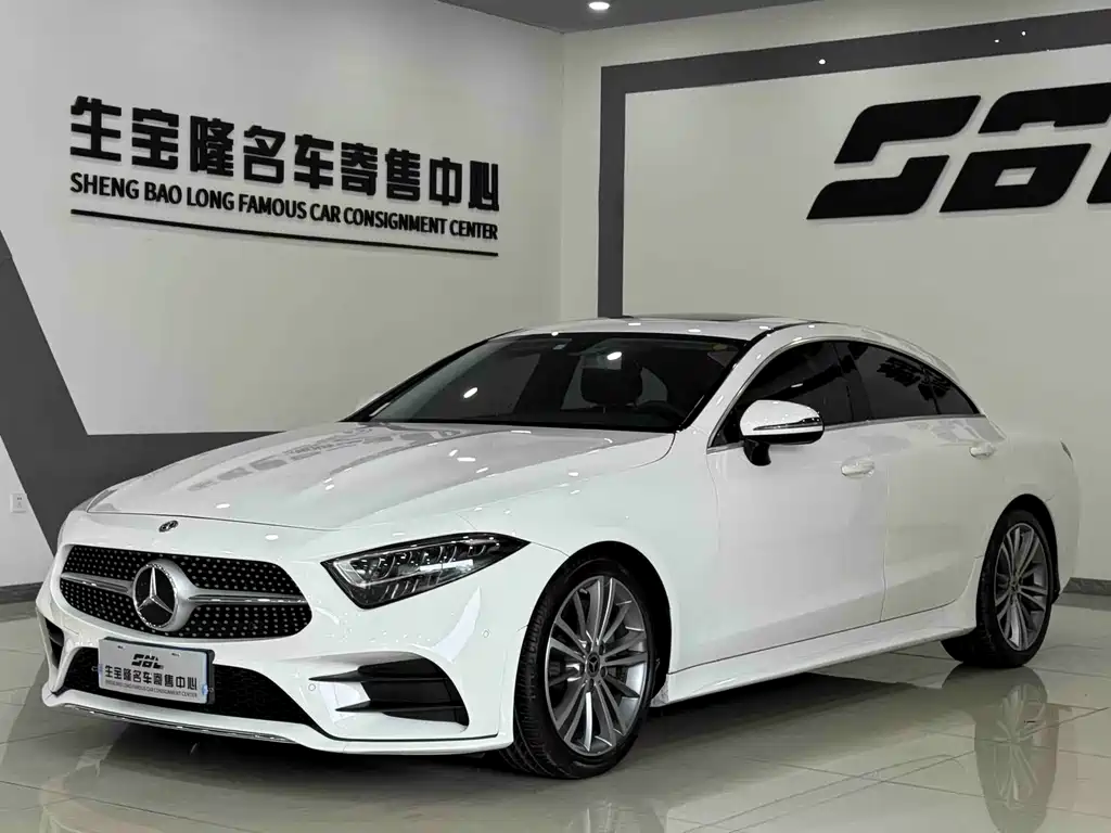 Mercedes-Benz CLS 2020 CLS 300 Dynamic купить на сайте DeffCars