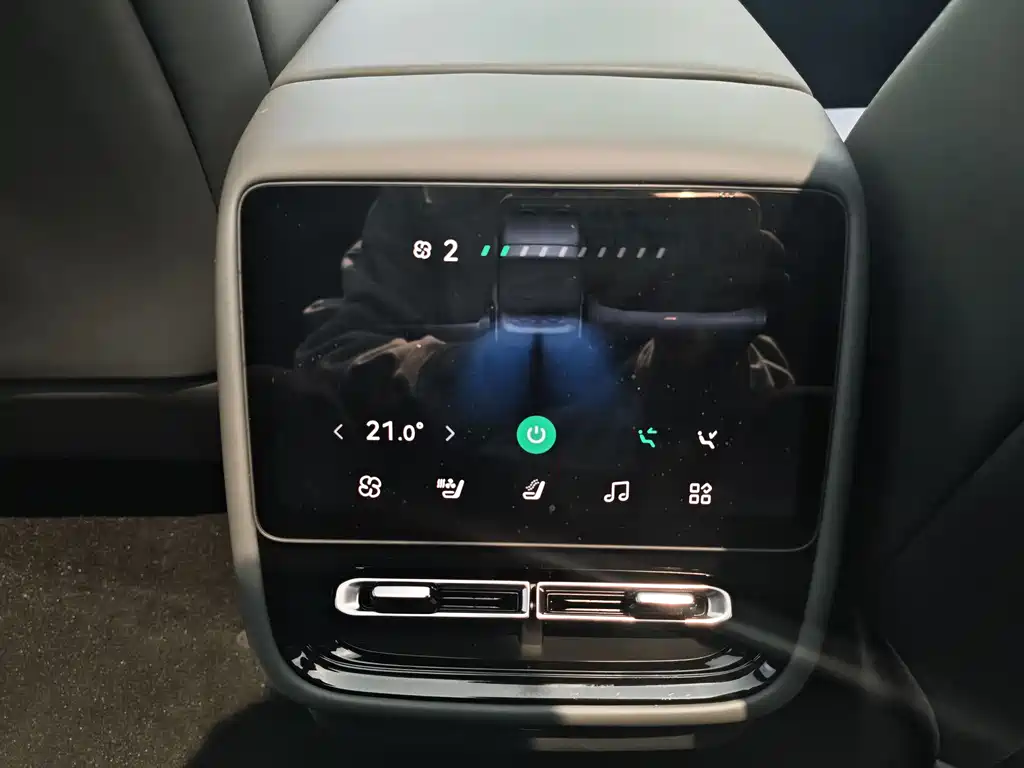 Xpeng P7+ 2024 Long Battery Life Max купить на сайте DeffCars