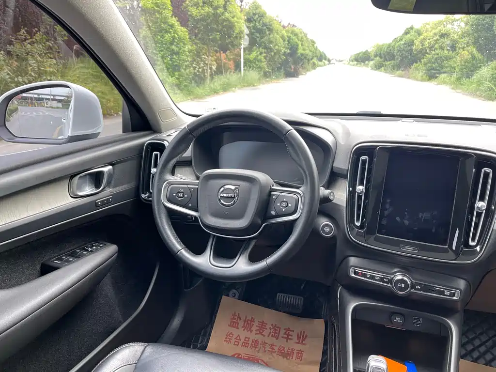 Volvo XC40 2021 T4 four-wheel drive Zhiyuan Sport Edition купить на сайте DeffCars