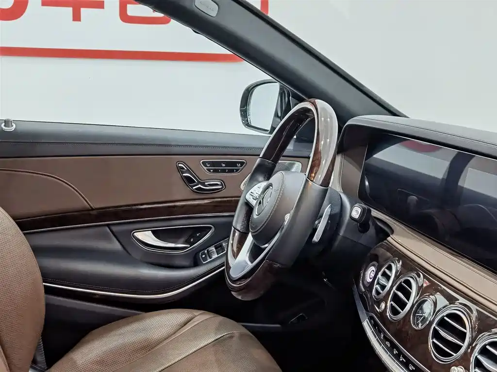 Mercedes-Benz S-Class 2020 S 350 L Exclusive Edition купить на сайте DeffCars