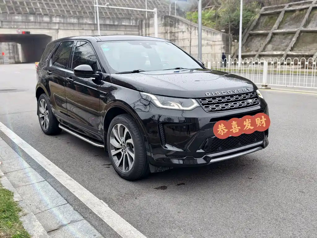 Discovery Sport 2020 249PS R-Dynamic Performance Edition купить на сайте DeffCars
