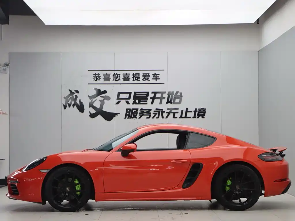Porsche 718 2016 Cayman 2.0T купить на сайте DeffCars